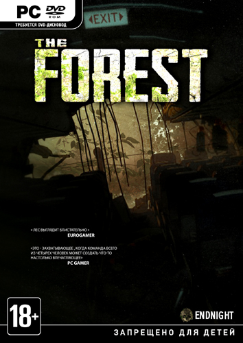 Forest Механики